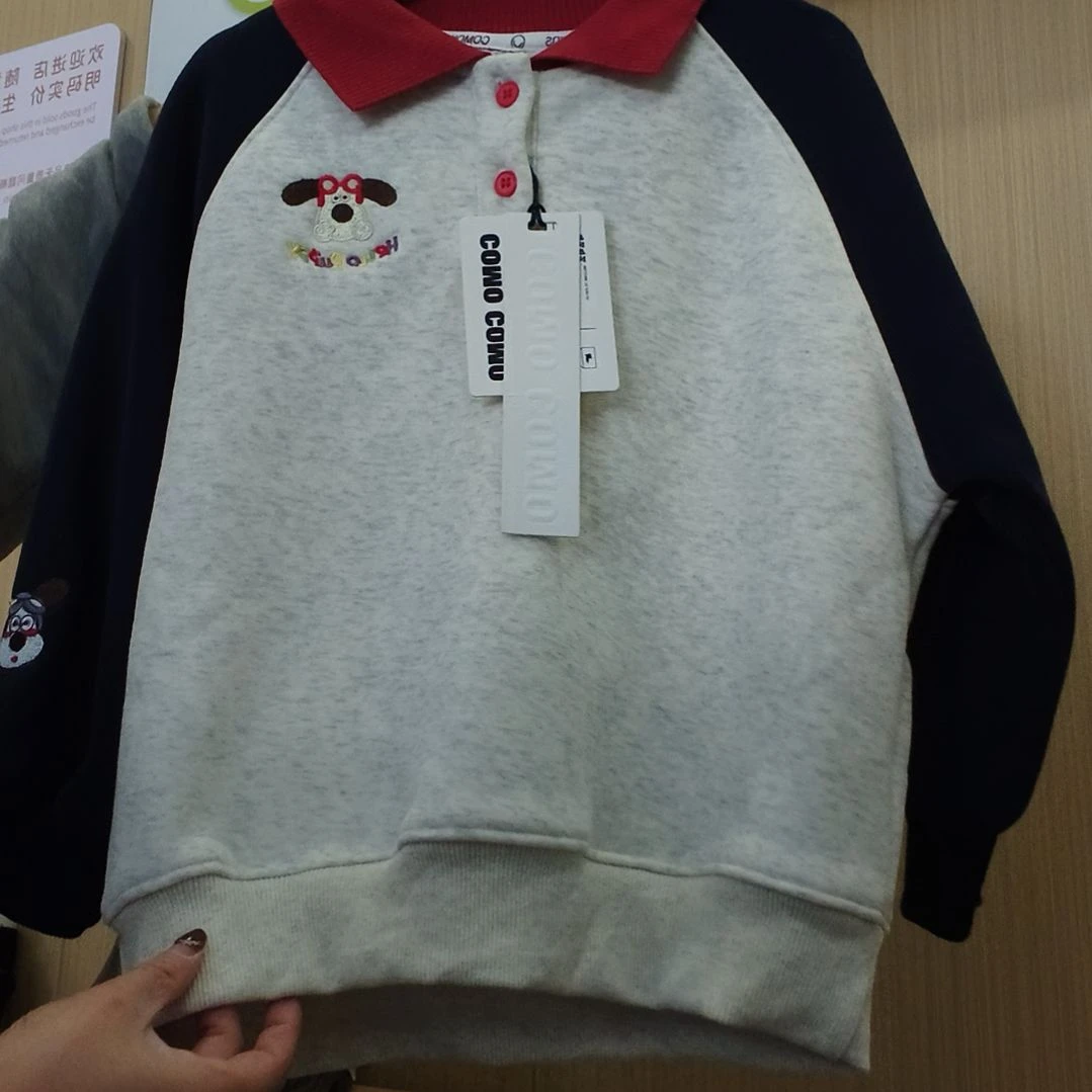 120身高加绒卫衣断码处理