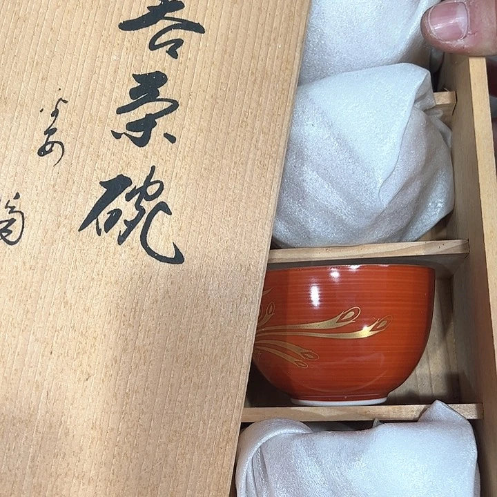 运**幄新亿阁中古商品无售后