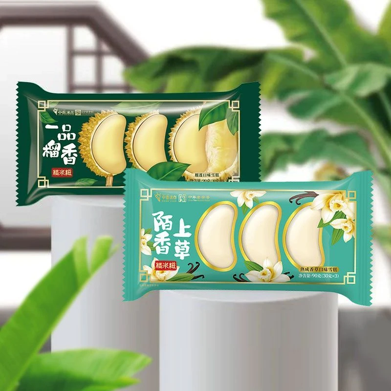 【16~30包】冰点中街糯米糍一品榴香榴莲冰淇淋90g网红糯米糍雪糕