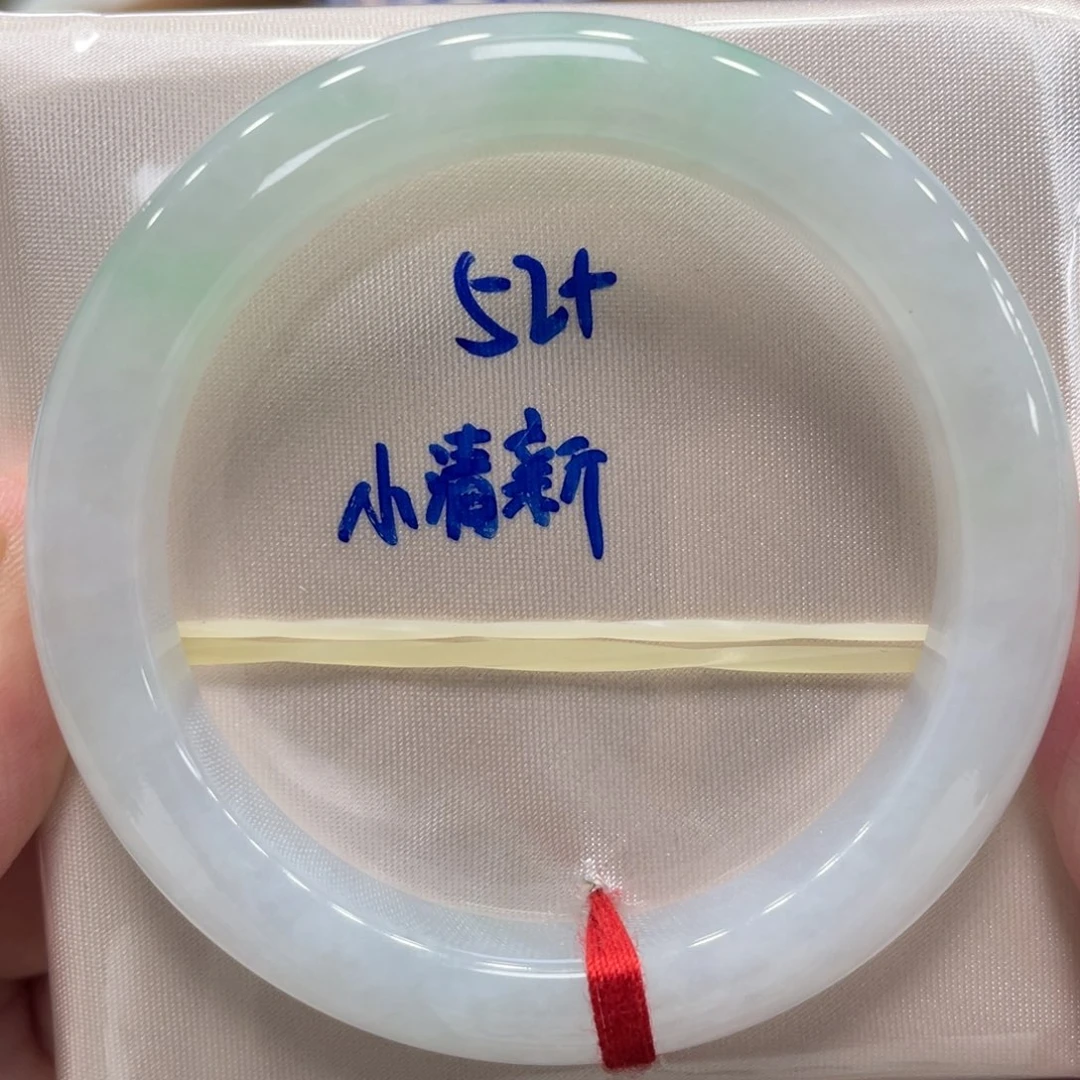 翡翠未镶嵌手镯翡翠