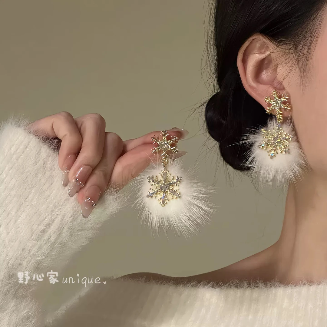 非金属羽毛耳饰 毛茸茸雪花毛绒耳钉女圣诞节高级感耳环轻奢耳饰