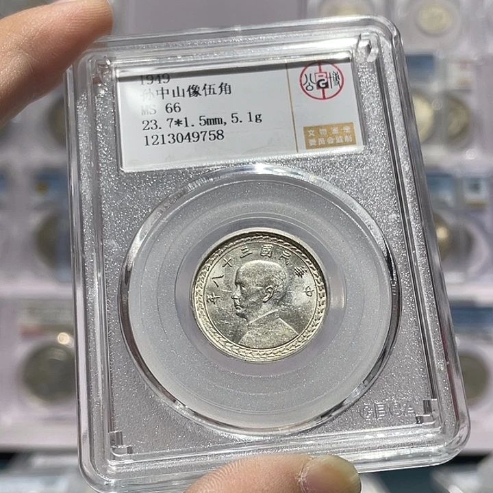 银如图所说的那样是一