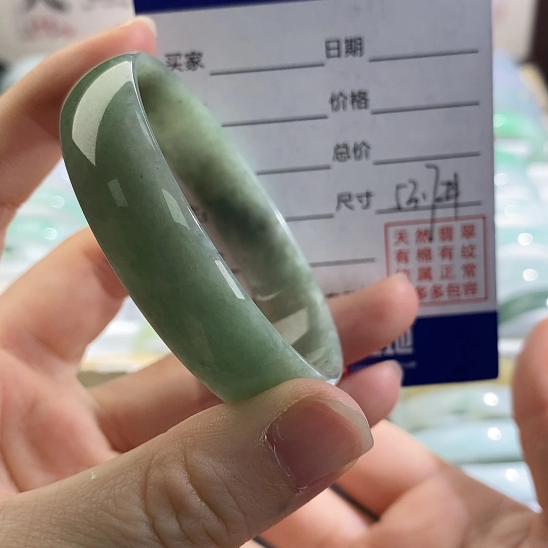 翡翠未镶嵌手链盼盼