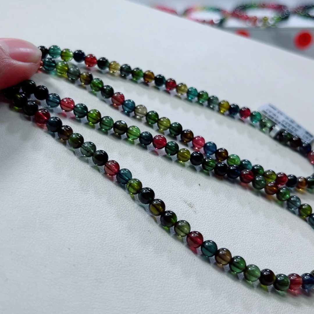 手链未镶嵌碧玺碧玺