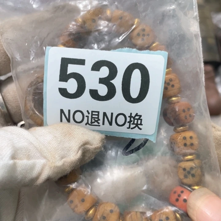 诚***靳陶瓷火爆火爆火爆火爆