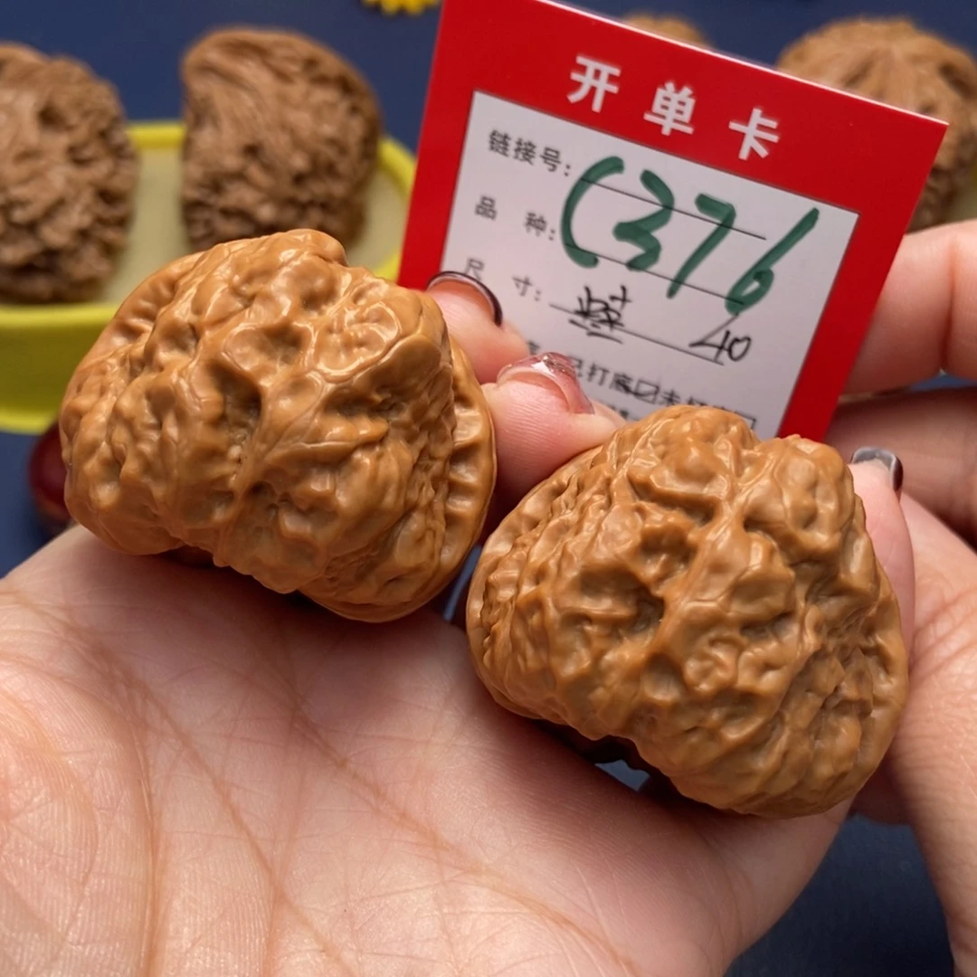 桃核吊坠文玩核桃