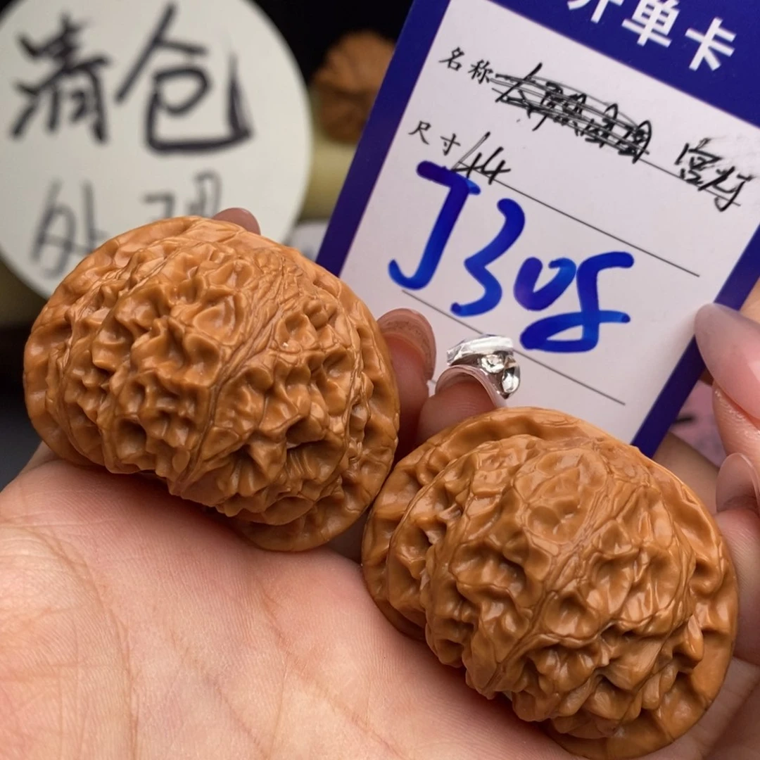 文玩核桃吊坠宫灯