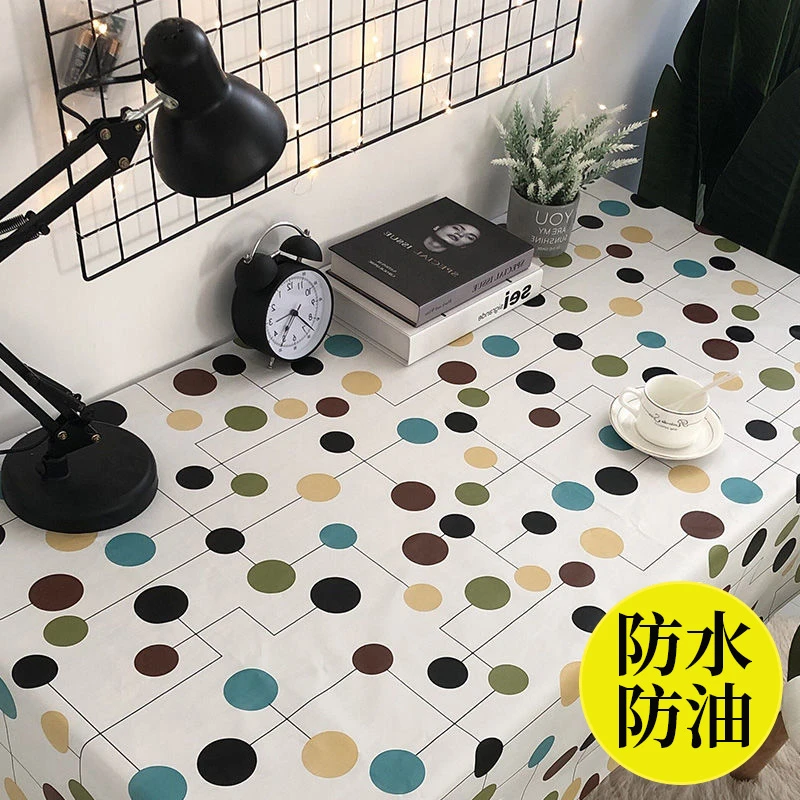 桌布防水防油免洗防烫pvc塑料茶几垫书桌垫ins布艺台布北欧餐桌布