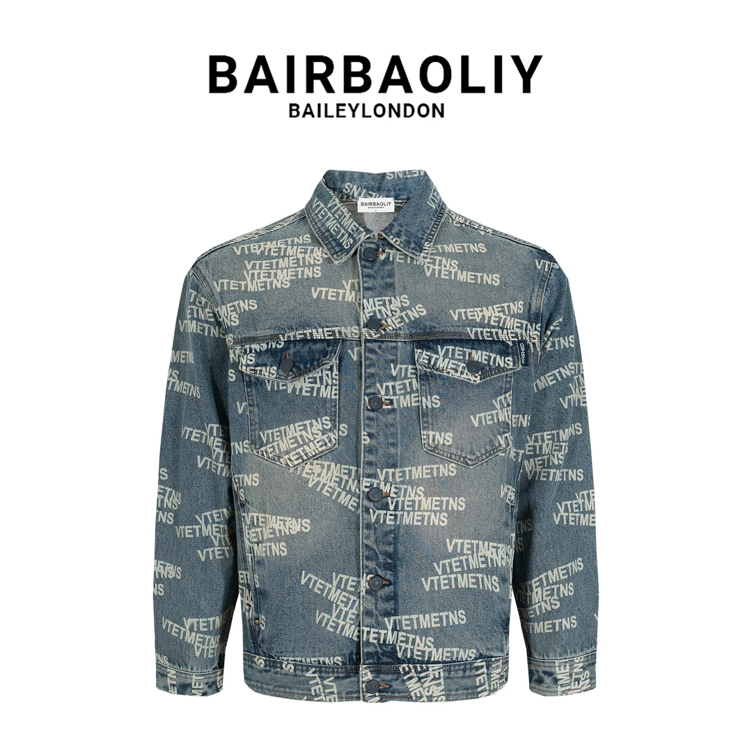BAIRBAOLIY2025新款大牌高级感字母满印男装痞帅高街牛仔夹克外套