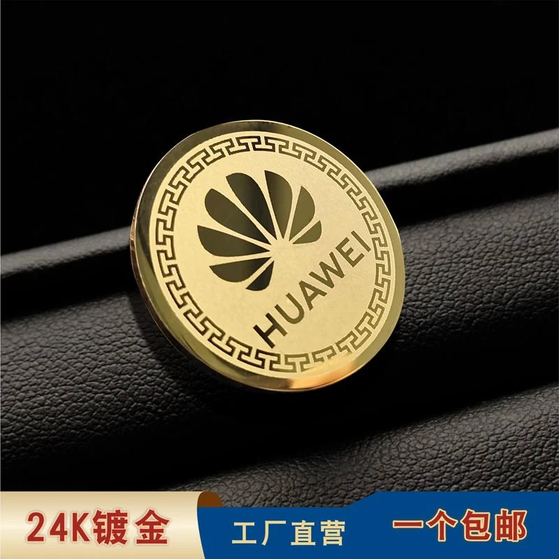 胸章定做别针式圆形金属镀金徽章企业logo不锈钢高档工牌定制胸标