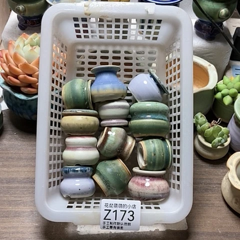 紫砂花盆173微瑕品口径2到3左右