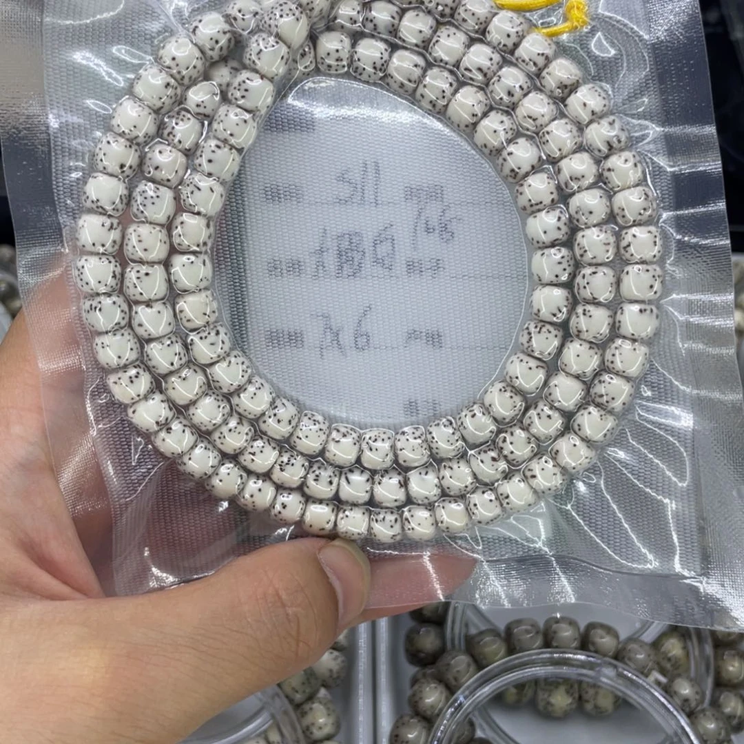手串星月菩提S大留白108