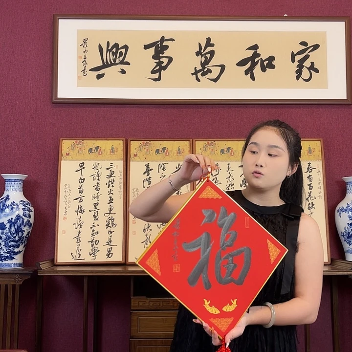 书法罗柏发的书法作品