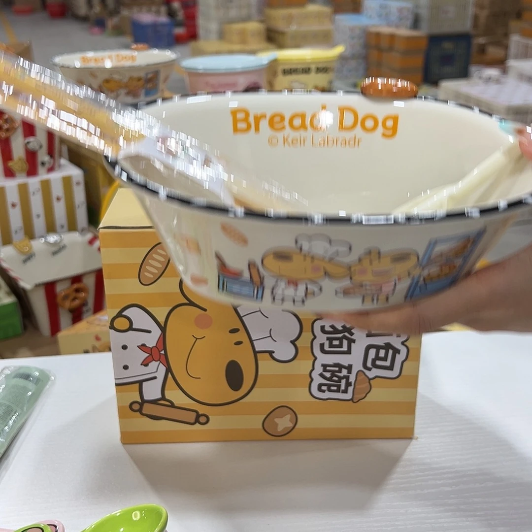 195 陶瓷陶瓷陶瓷陶瓷