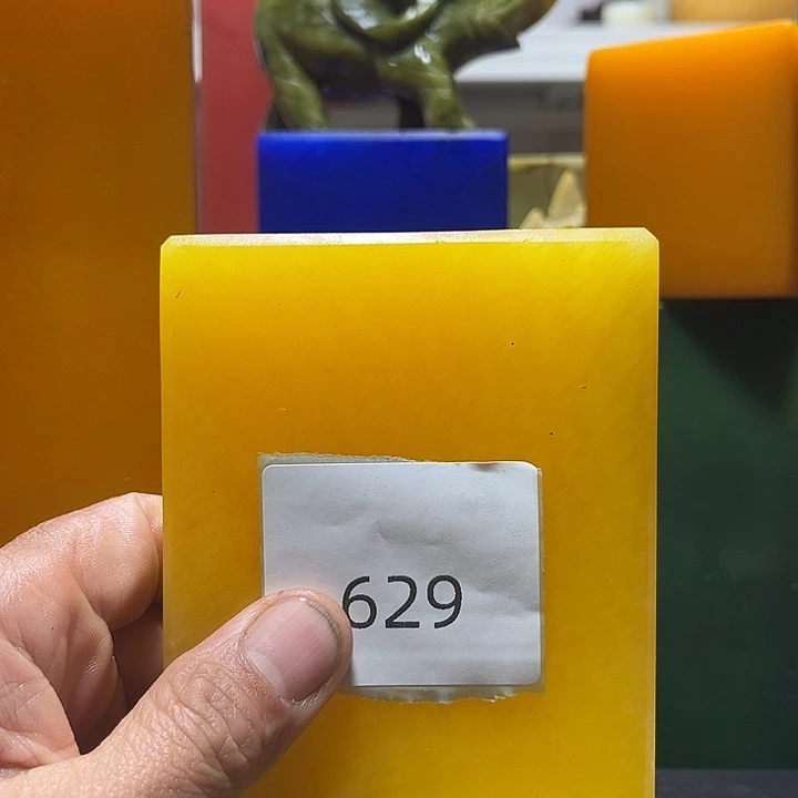 石材保****赔我也不知道我为什么