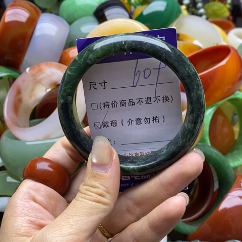 未镶嵌蛇纹石玉手镯