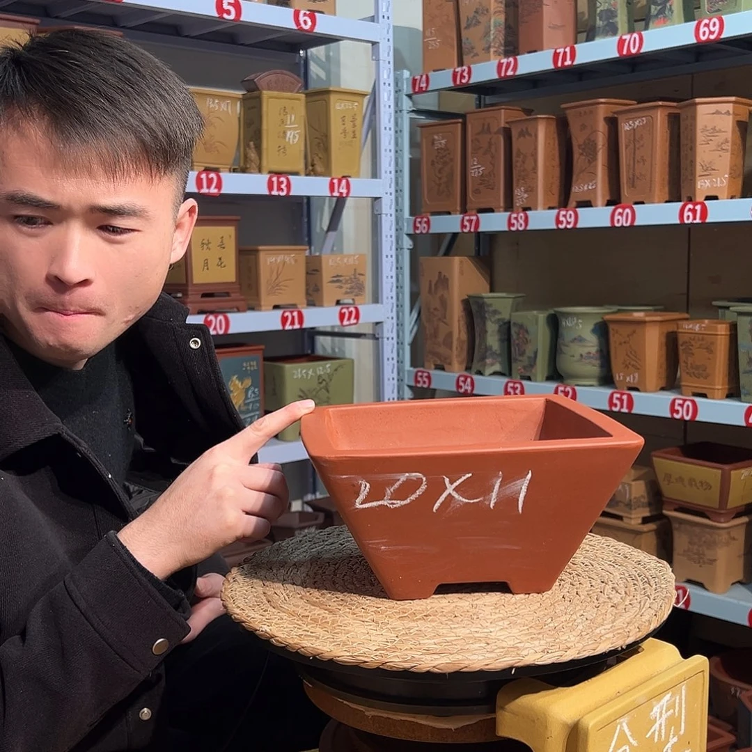 天心紫砂手工花盆