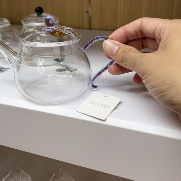 禾器浅紫色青云壶