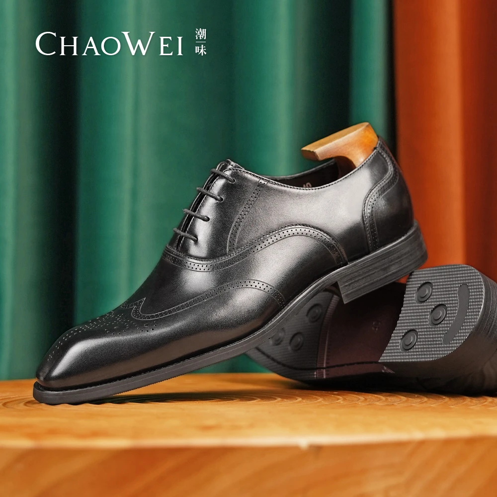 男士商务皮鞋正装休闲方头皮鞋雕花防滑透气真皮系带新郎婚鞋A705