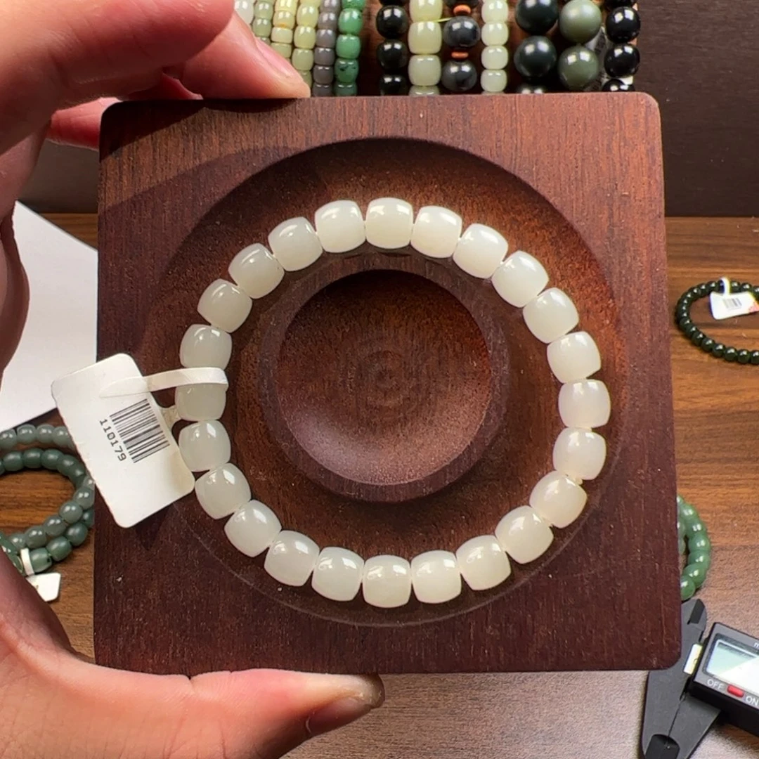 和田玉未镶嵌手链