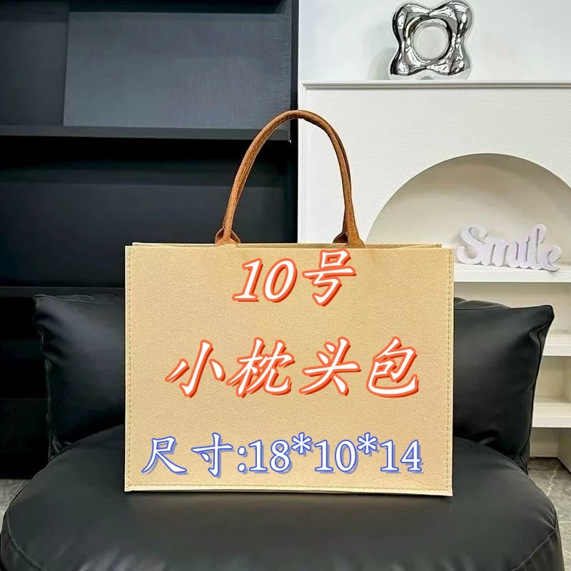 K 10号 时尚小号枕头包 尺寸:18*10*14