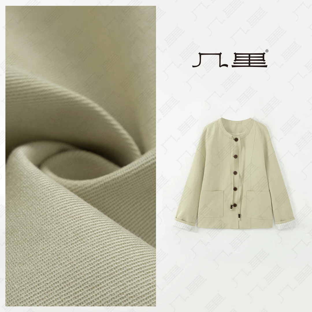 几里与麻【沉香】百搭设计感纯色气质外套 衣长57 胸围114 2010791