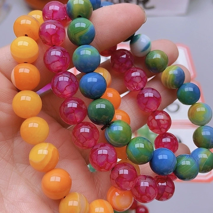【闪购商品】玛瑙/玉髓珠宝半成品未镶嵌田**术