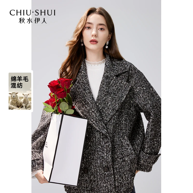 【诗语】秋水伊人通勤西装毛呢外套冬季女装大衣624409A070414