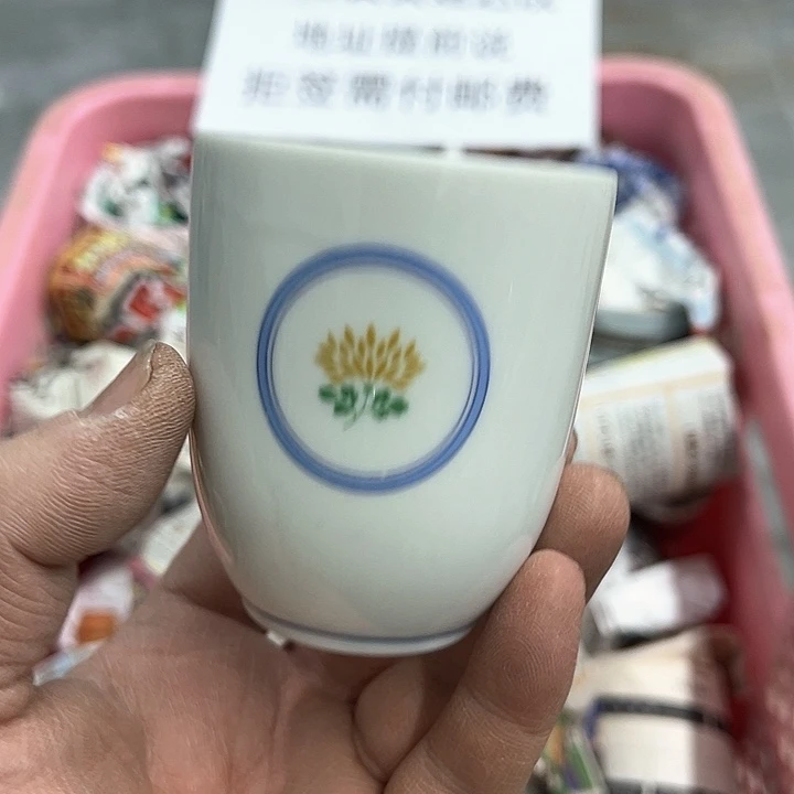 38包邮，盘子，碗，杯子，茶壶，默认瑕疵