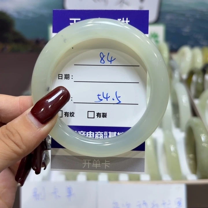 岫玉未镶嵌手镯天然