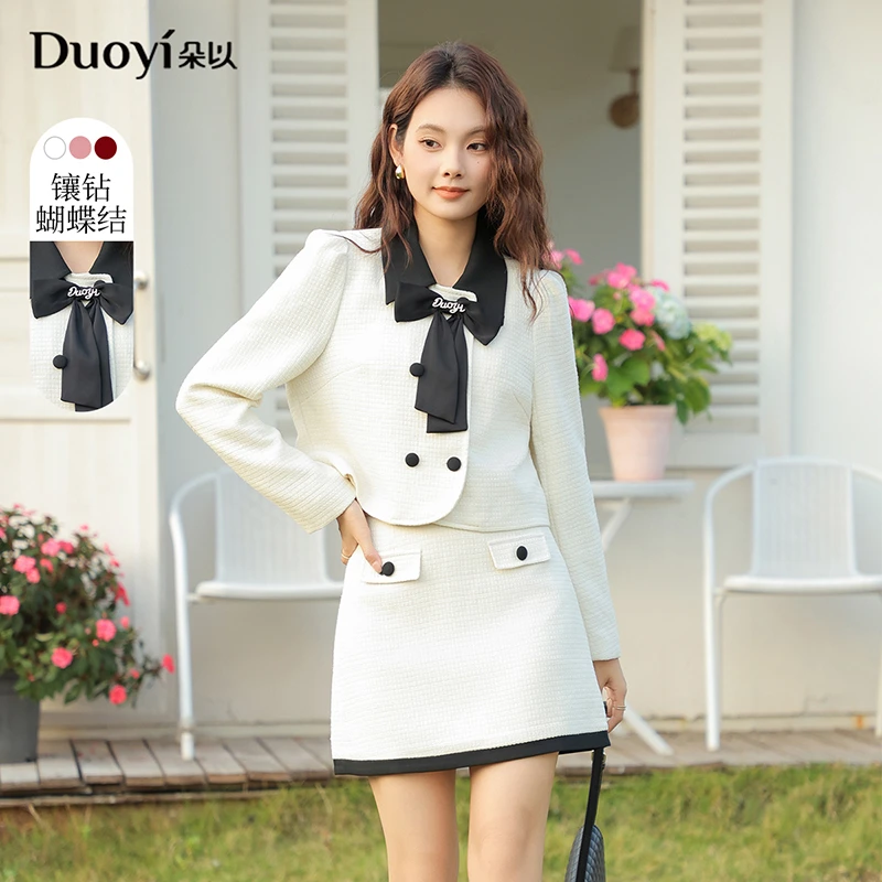 朵以2025春季新款小香风气质蝴蝶结短外套半身裙套装39DC831016