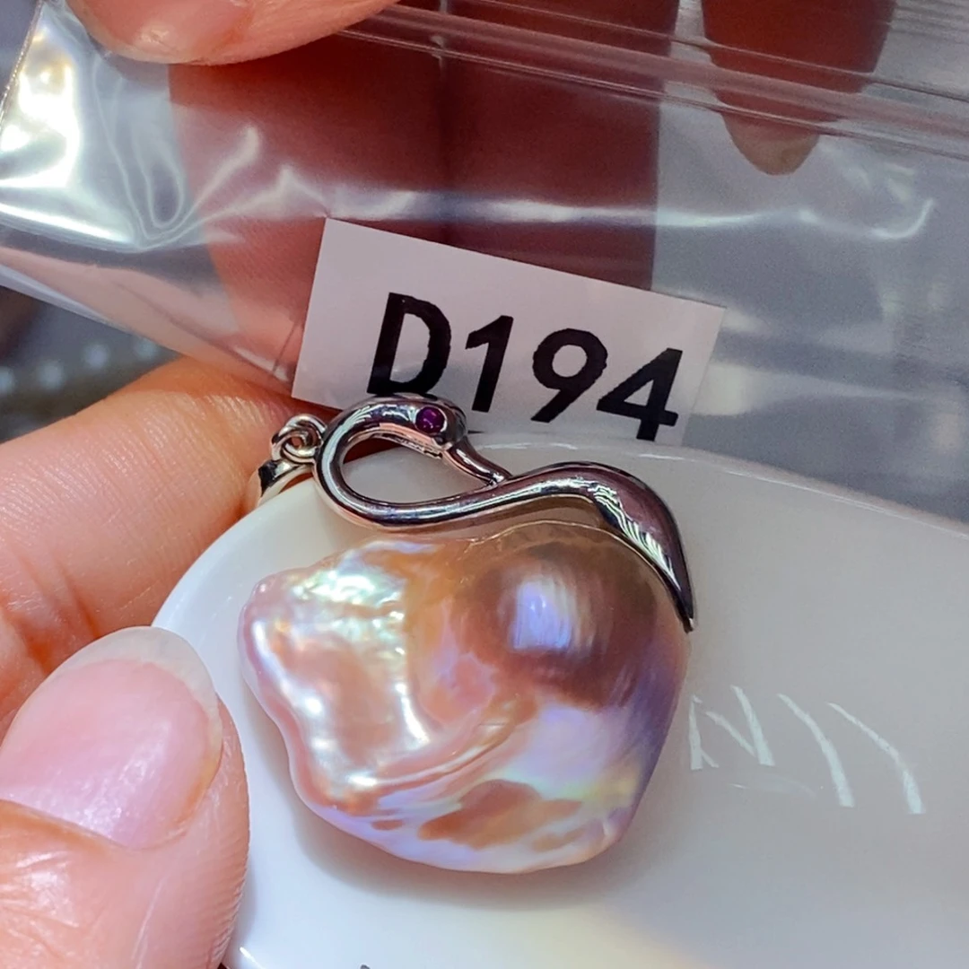 银S925镶嵌淡水珍珠其他D****e