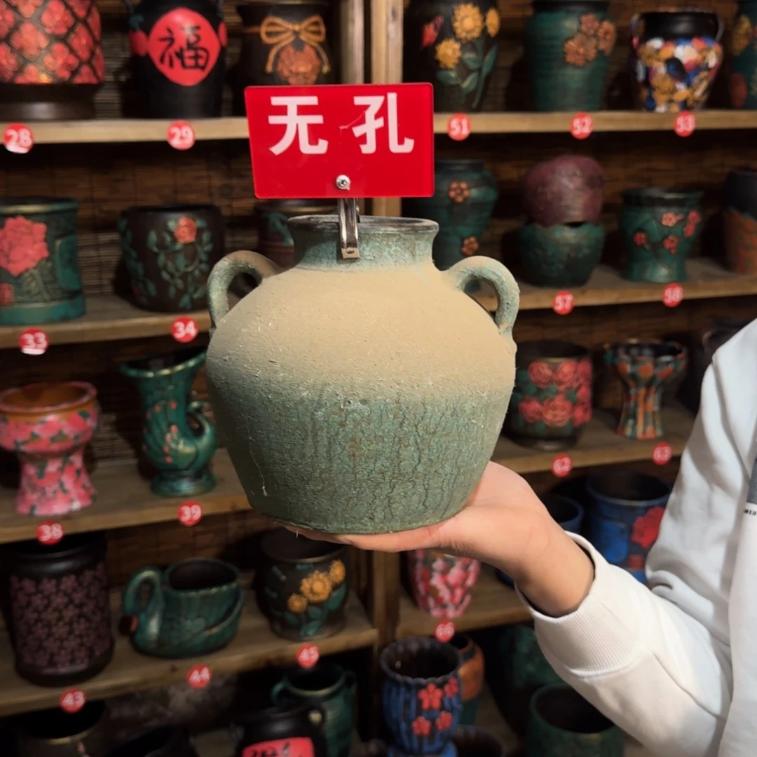 无孔渗水福利不打孔福利