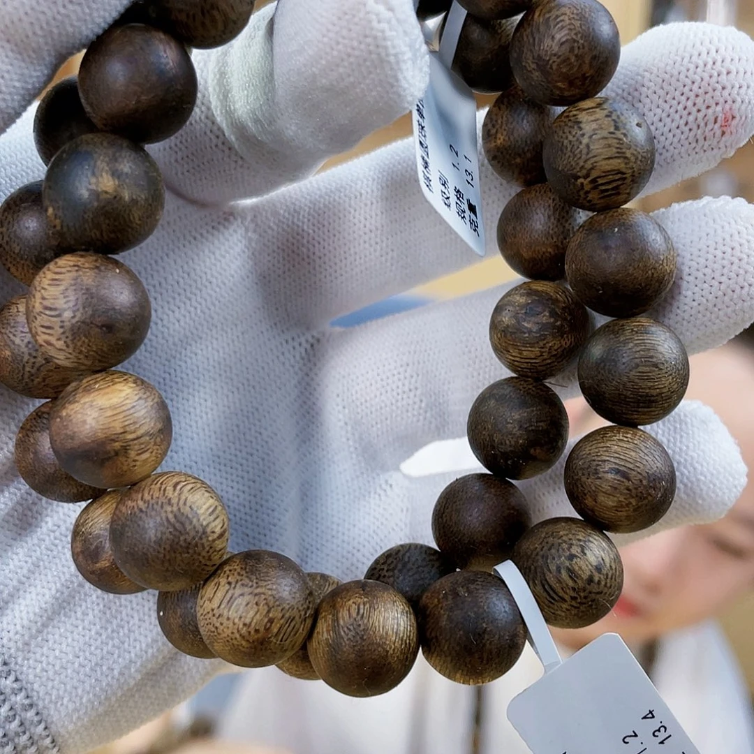 沉香沉香碎屑绿赢圆珠单圈1.2/13克+/多样性发一