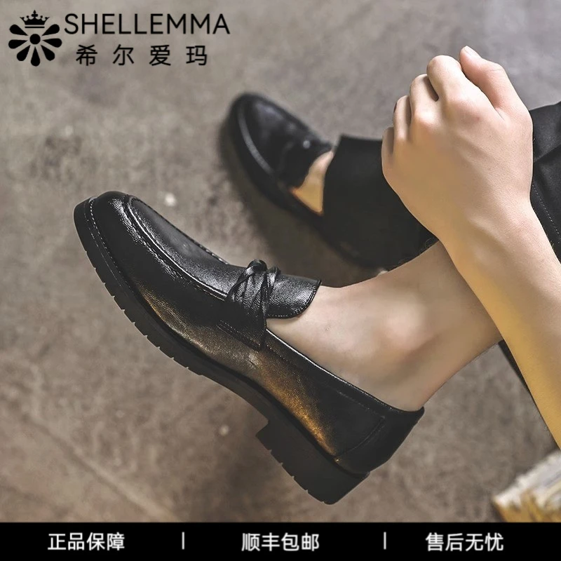 希尔爱玛豆豆鞋男夏季透气男鞋新款一脚蹬乐福鞋英伦商务正装皮鞋