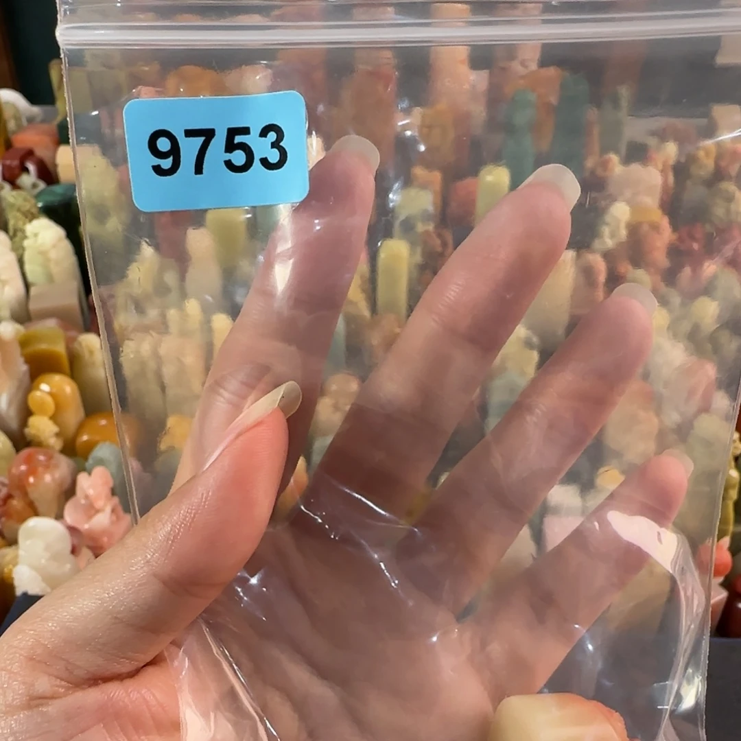 一***天寿山石印石9753包3字