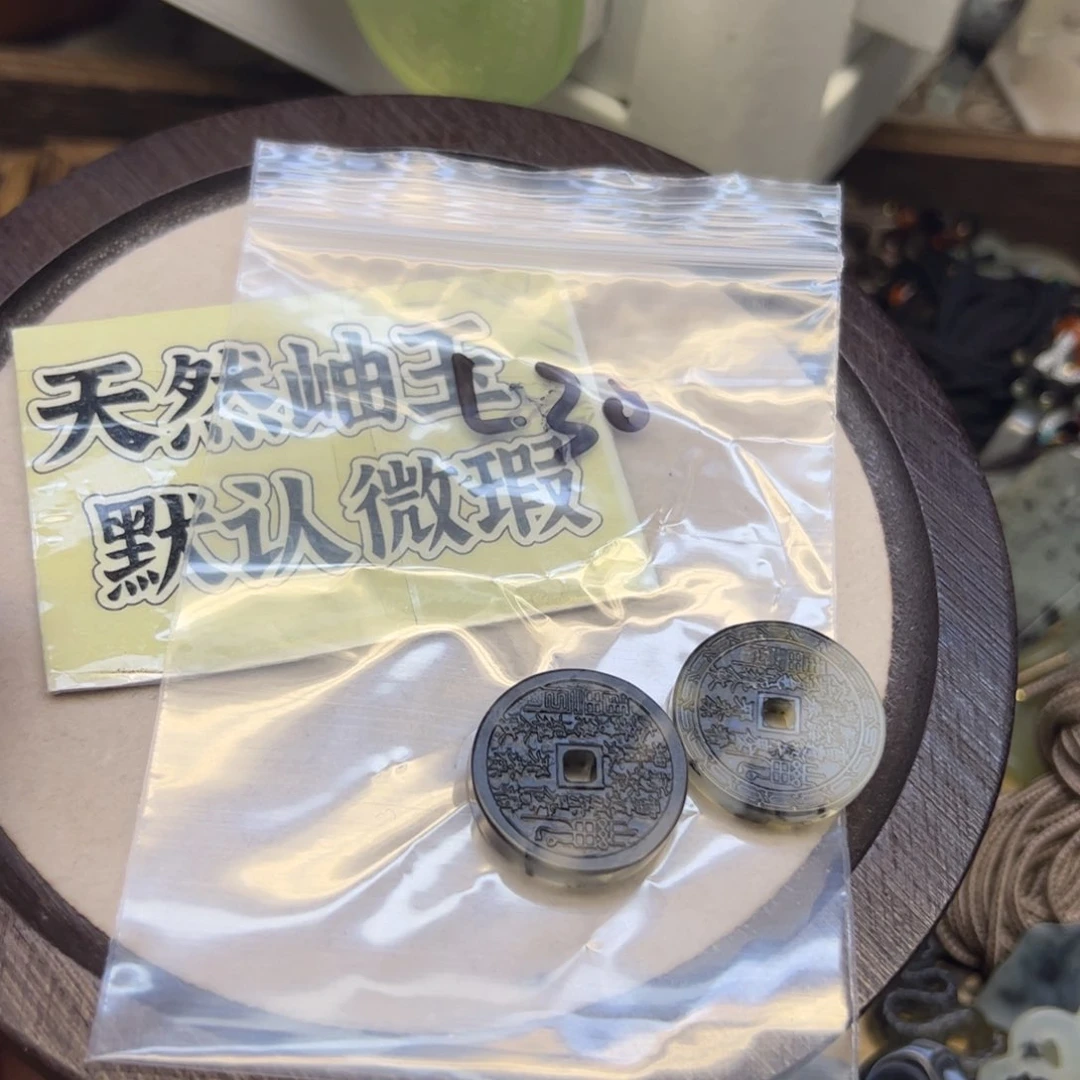 蛇纹石玉颈饰未镶嵌N***?