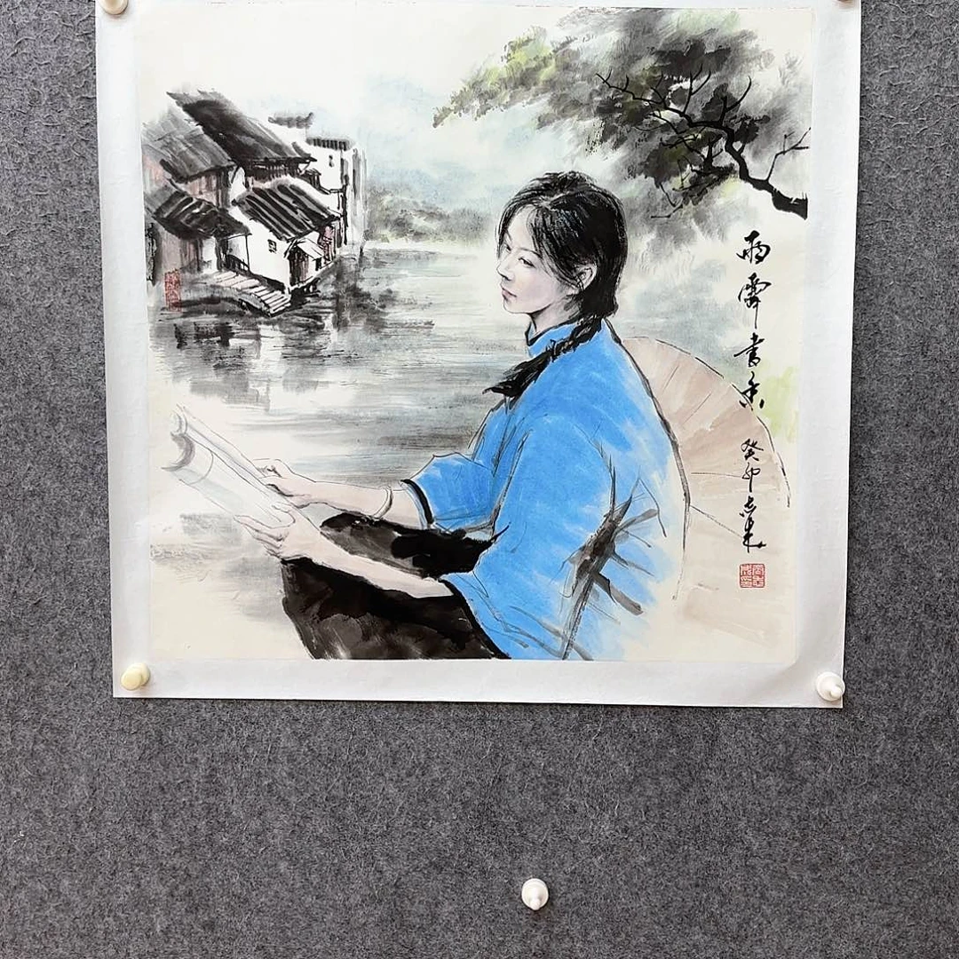 国画齐志成老师作品欣赏