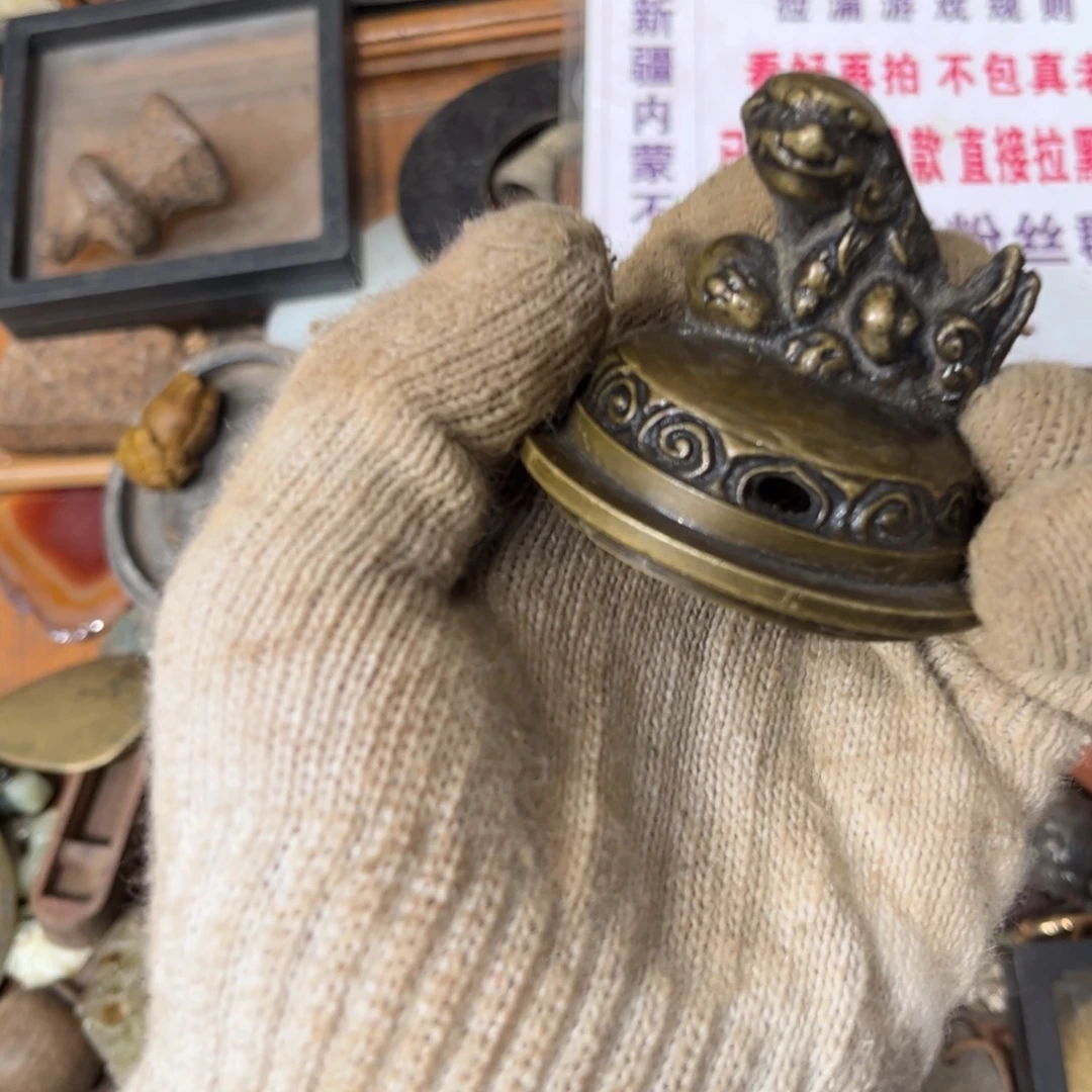 国***祥一物一图，工艺品。