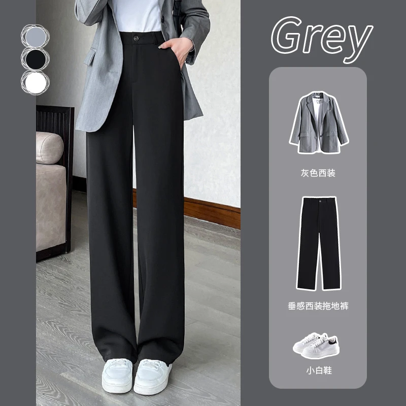 窄版直筒裤女高腰显瘦2025春季新款爆款裤子黑色休闲西装直筒女裤