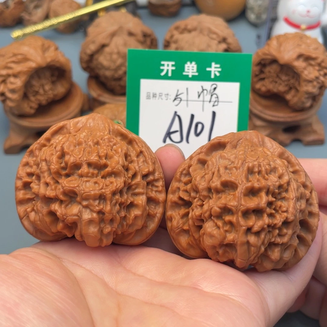 吊坠桃核文玩核桃