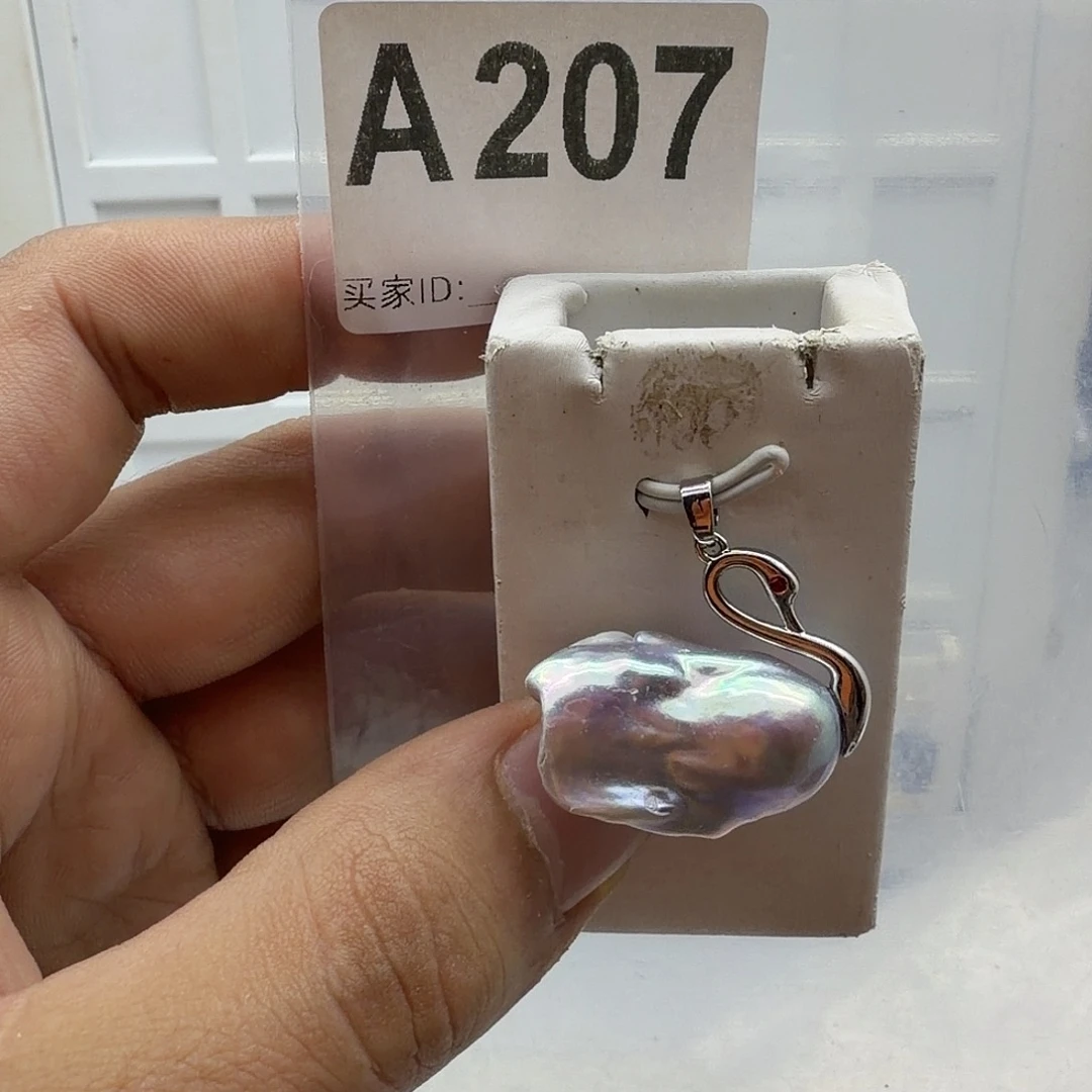 淡水珍珠颈饰合金