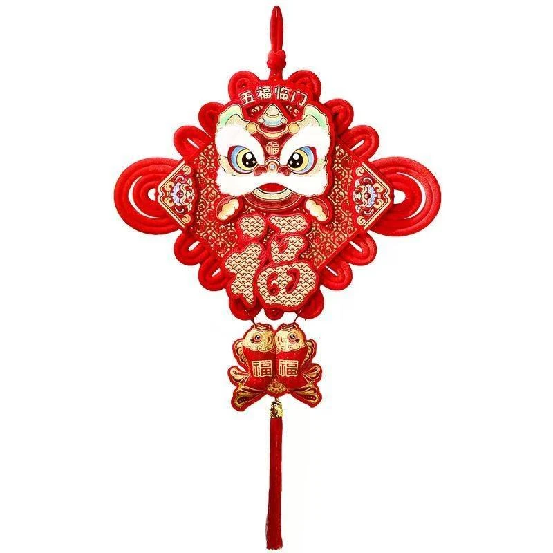 056#2025年春节中国结福字醒狮挂件客厅大号高档入户门
