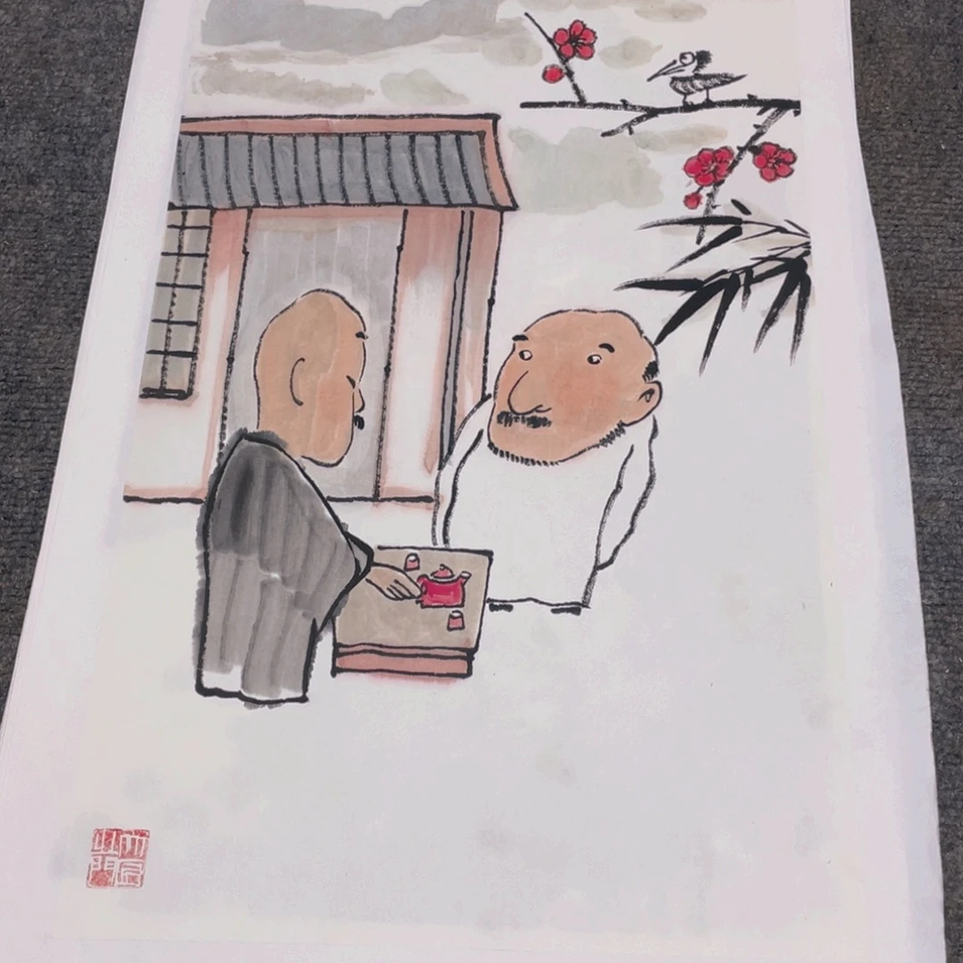 国画2平尺纯手绘国画作品