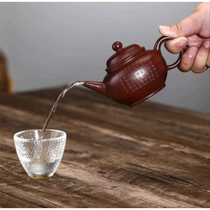 陶瓷_紫砂_建盏_茶周边张建100目紫朱泥小品刻字水平