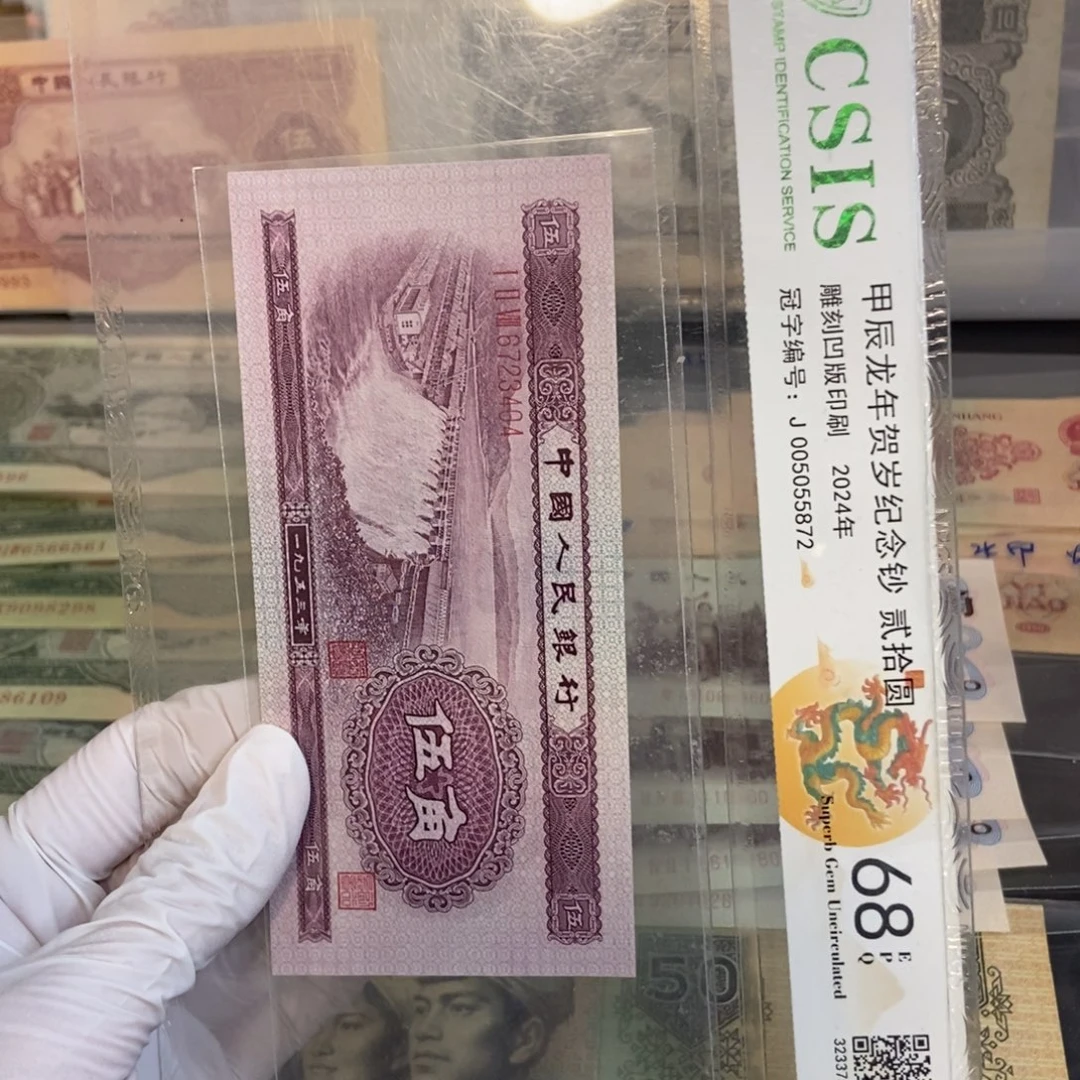 浅水 404…………………………