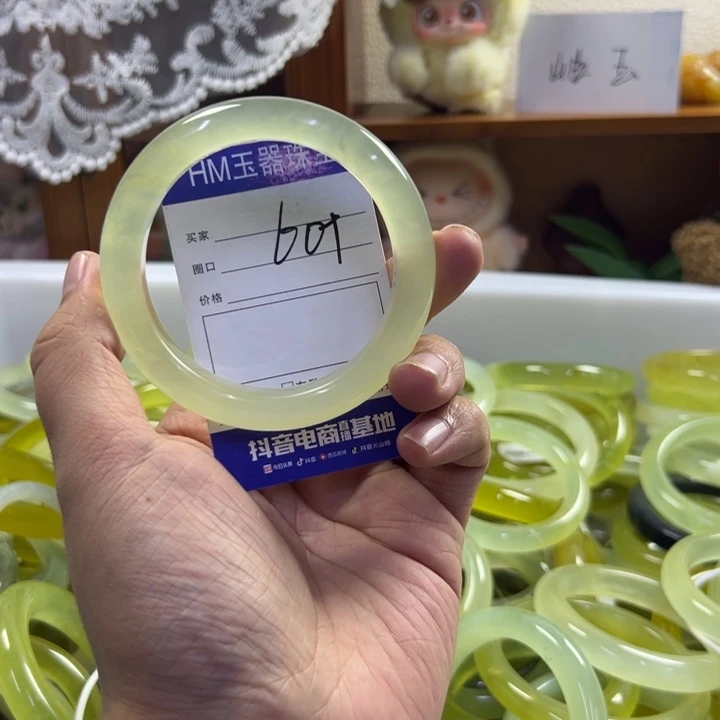 蛇纹石玉未镶嵌手镯643