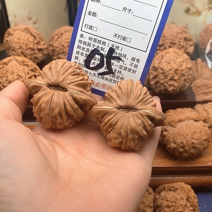 桃核吊坠四座楼狮子头46