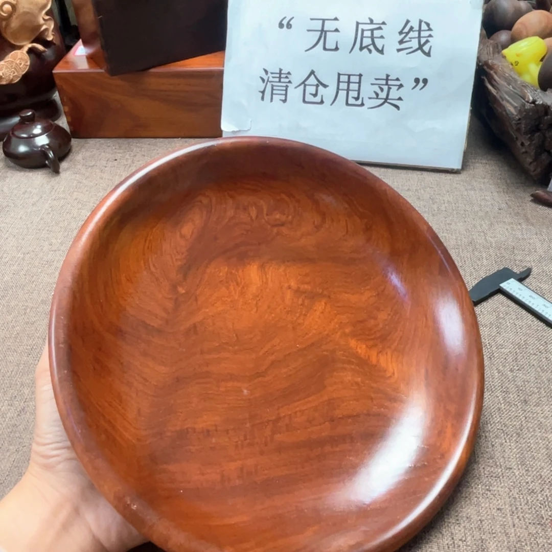 大果紫檀（缅甸花梨）木碟