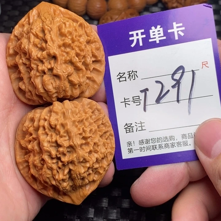 文玩核桃把件好果子吃
